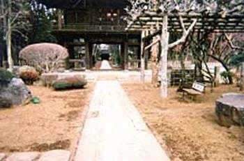 入間郡三芳町 多福寺