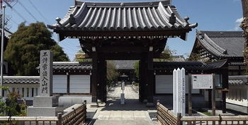 上尾市最古のお寺