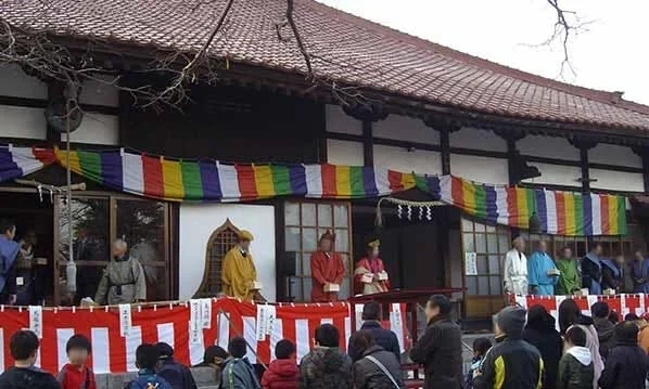 小川厄除大師 普光寺墓苑 