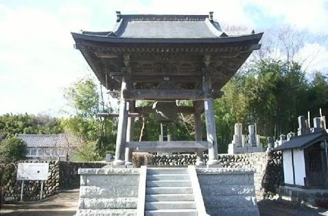 比企郡嵐山町 重輪寺墓苑