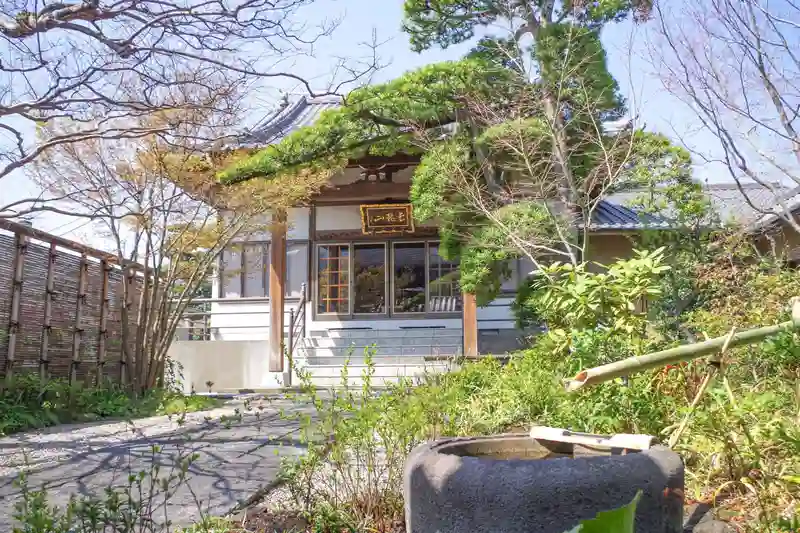 自然豊かな三郷市のお寺