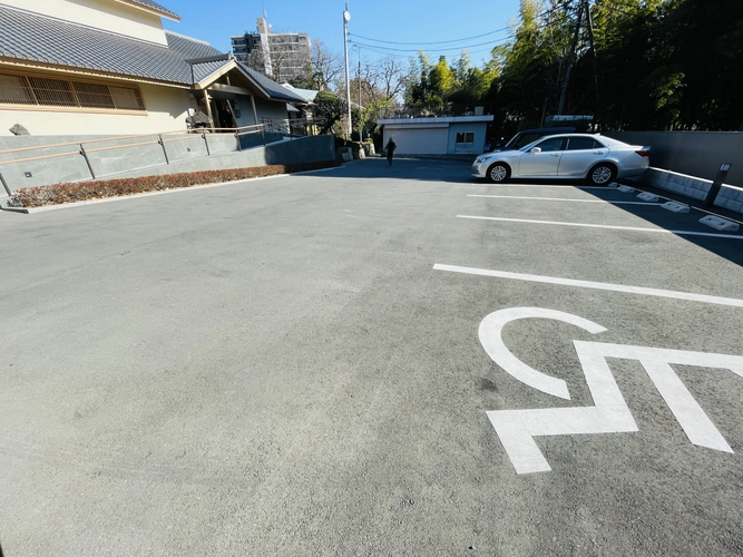 法性寺 駐車場の写真