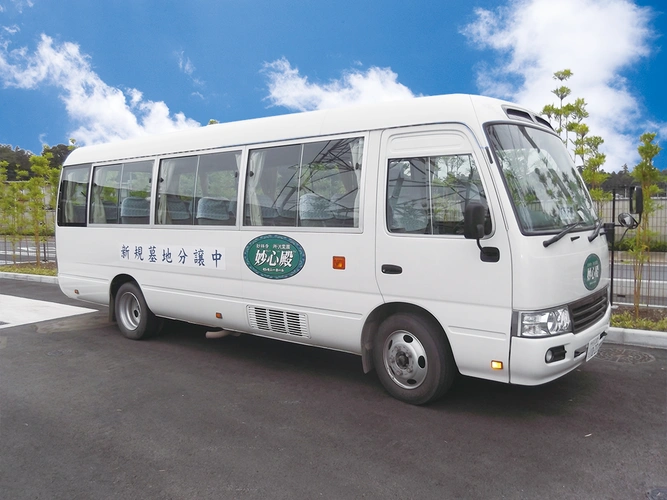 所沢霊園 送迎バスの写真