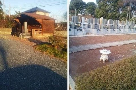 さいたま市緑区 法界寺墓苑