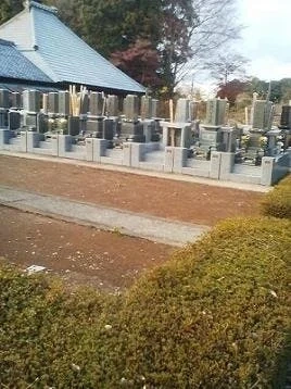 さいたま市緑区 法界寺墓苑