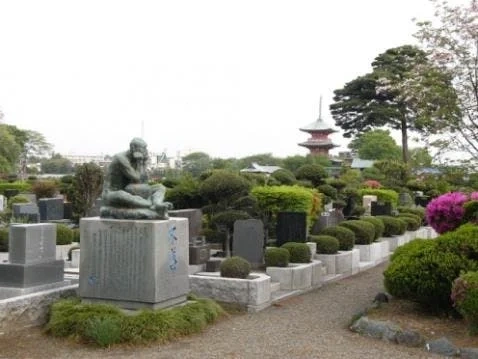 さいたま市西区 青葉園