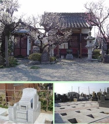 歴史深い宝性禅寺