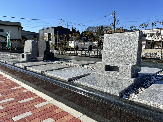 Cemetery Photo 13