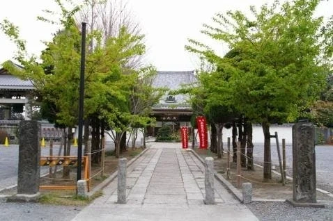 さいたま市大宮区 大成山 普門院