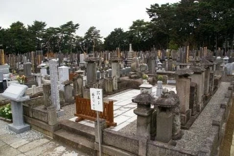 さいたま市大宮区 大成山 普門院