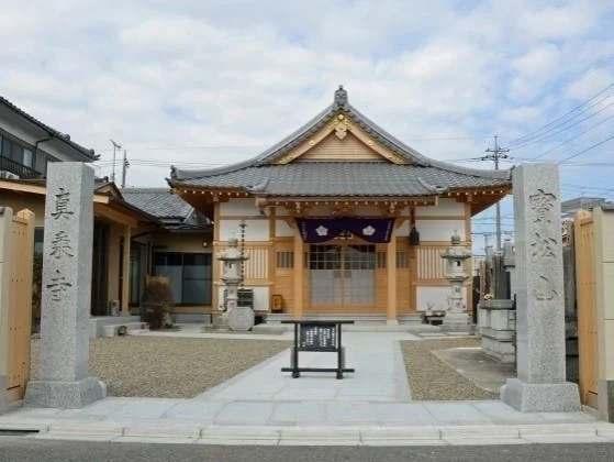 さいたま市南区 眞乗寺東墓地 永代供養墓