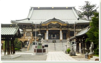 永源寺