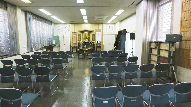 船橋昭和浄苑 法要施設の写真