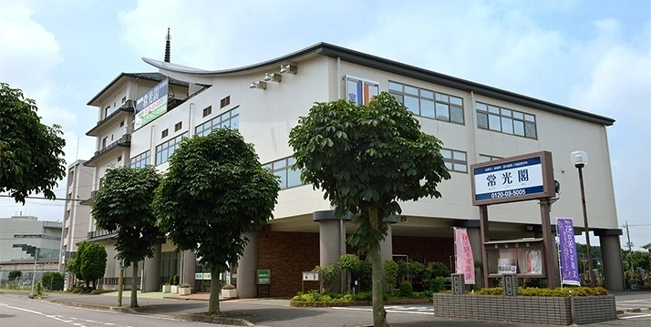 常光閣 納骨堂　外観