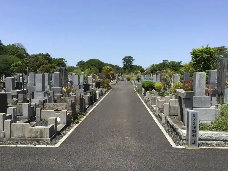 都立 八柱霊園 参道