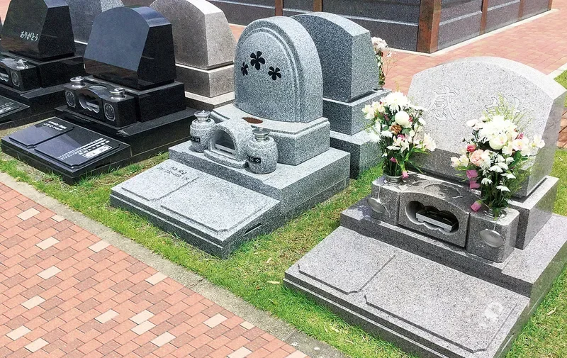 ペット共葬墓