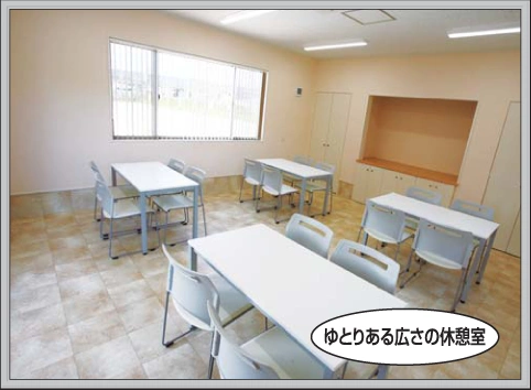 櫻乃里ふなばし聖地 