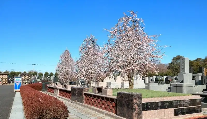 梨香の郷霊園 庭園樹木葬