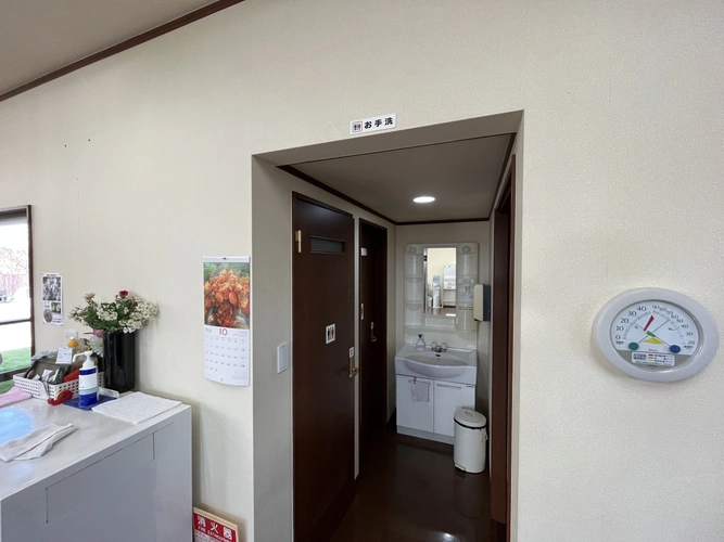 メモリアルフォレスト八千代 トイレの写真