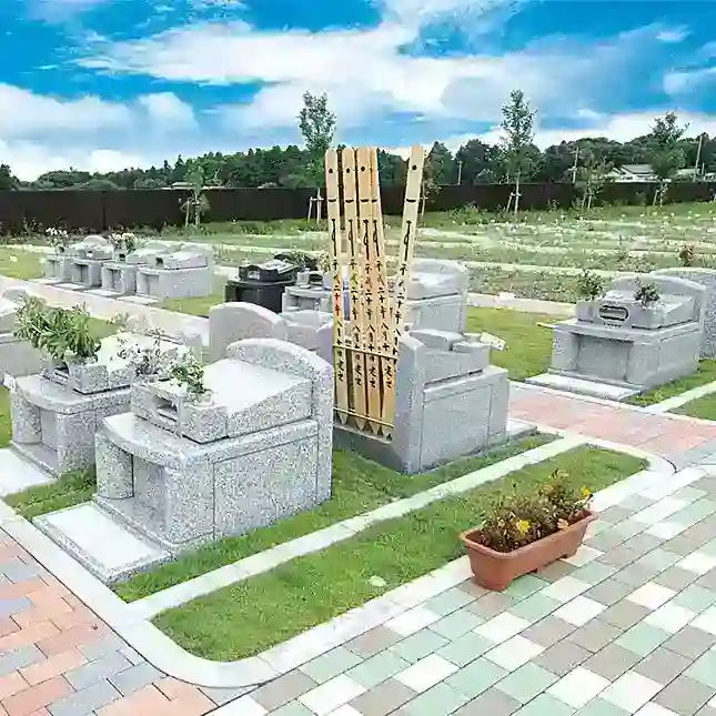 芝生墓地