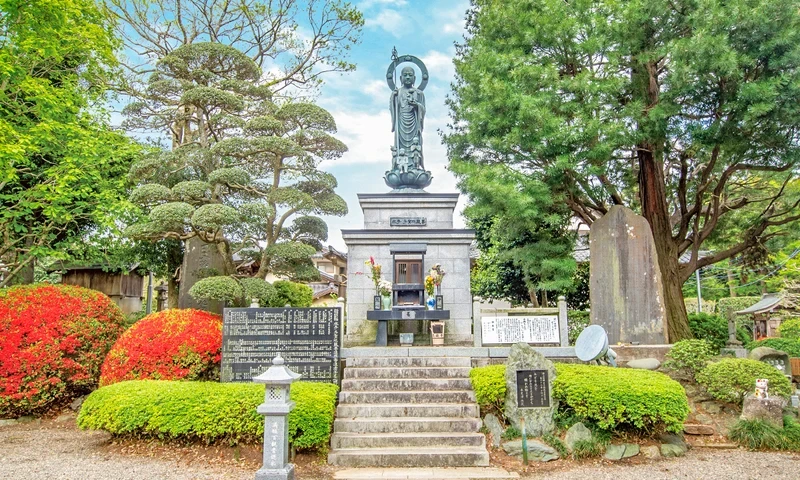 高倉観音・髙藏寺墓苑 永代供養墓・樹木葬 