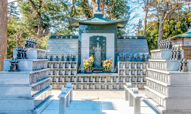 高倉観音・髙藏寺墓苑 永代供養墓・樹木葬 