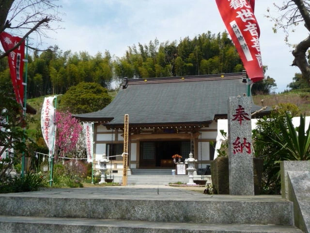 高照寺