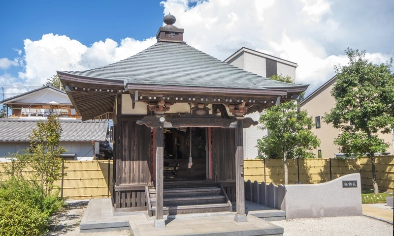 円光院・やすらぎの杜 永代供養墓・樹木葬 