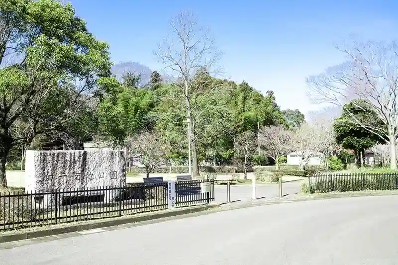 松戸市営 白井聖地公園 入口