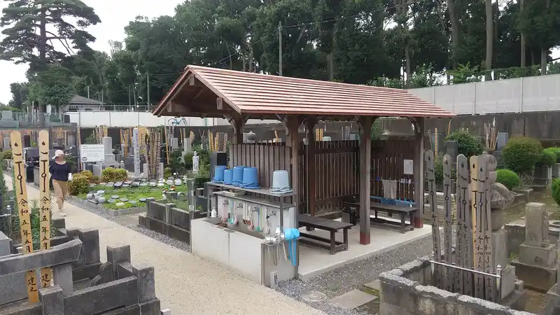 吟松寺霊園 水汲み場の写真