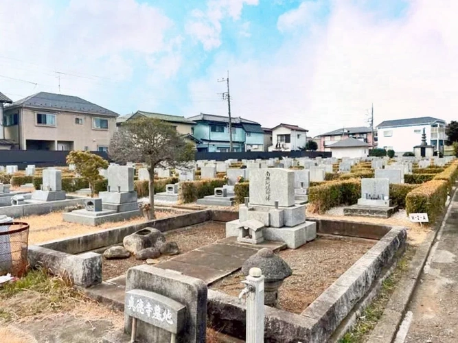 志津霊園 真徳寺 