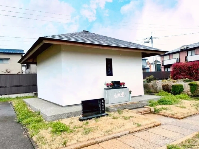 志津霊園 真徳寺 