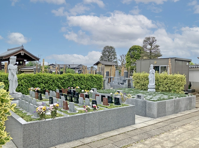 野田市 野田樹木葬墓地
