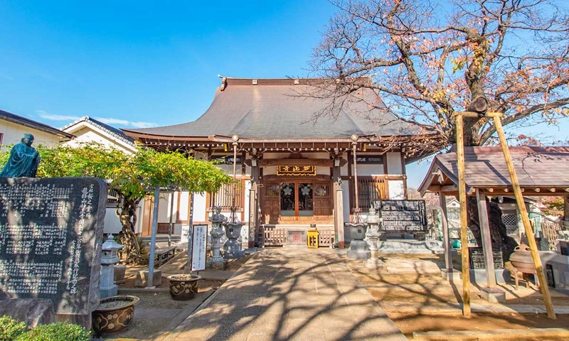 妙正寺 永代供養墓・樹木葬 