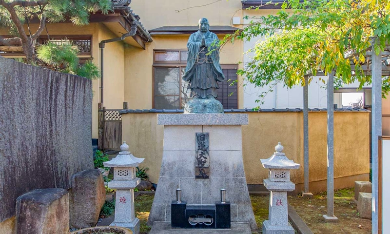 妙正寺 永代供養墓・樹木葬 