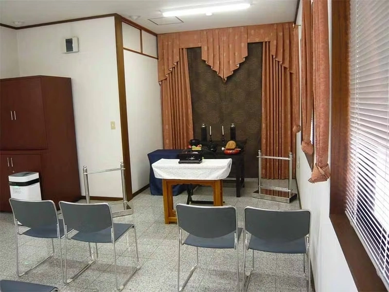 法要施設