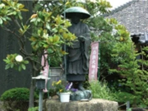 船橋市 大覚院あかもん寺