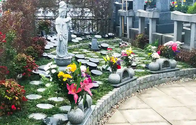 樹木葬