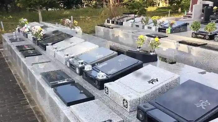 ガーデン墓地