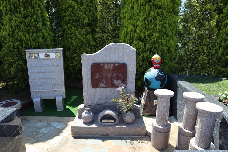 ペット合葬墓 「想い出の碑」の写真1