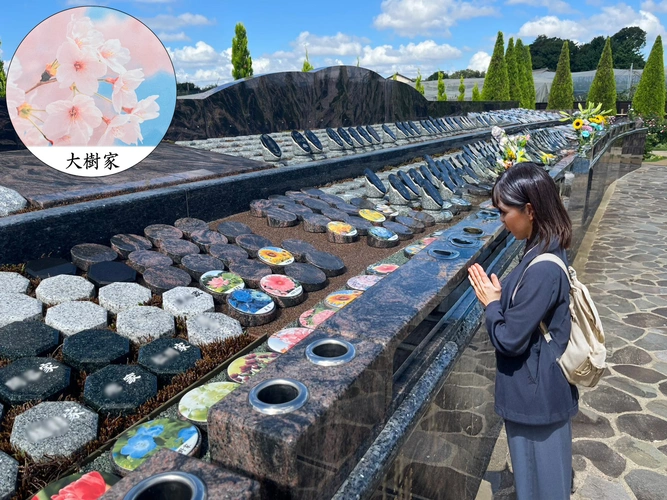 個別モニュメント式永代供養墓「虹の区」フラワーエリア