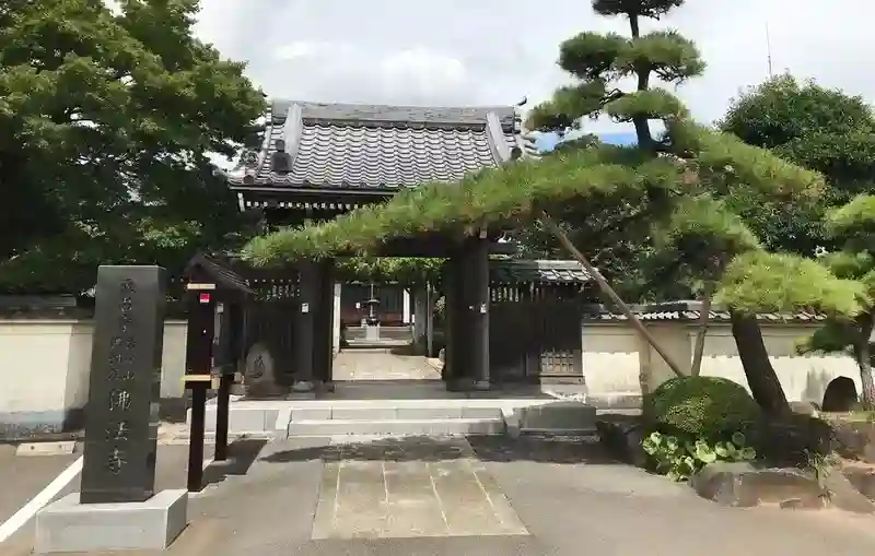 参道