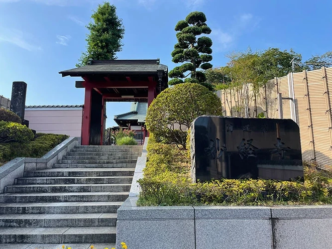 佐倉市 妙経寺 のうこつぼ