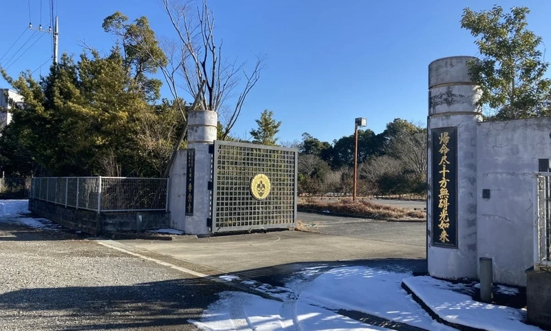 印西市 専念寺 のうこつぼ