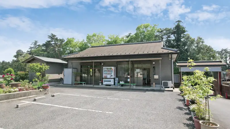 むらさき聖地霊園 管理事務所の写真