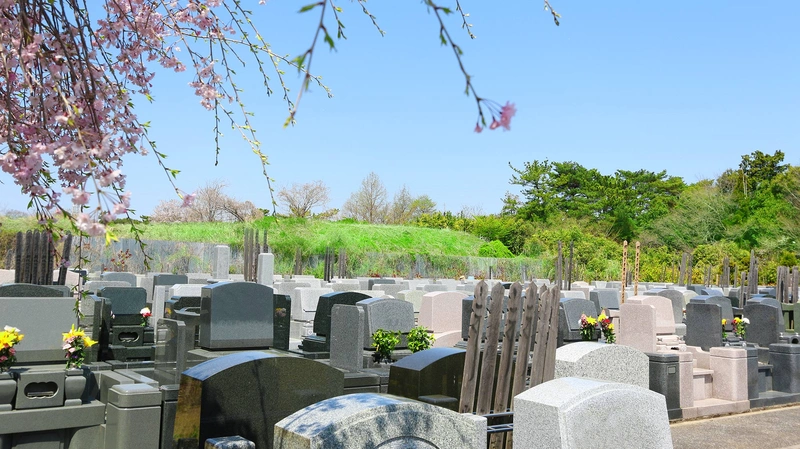 むらさき聖地霊園 墓地