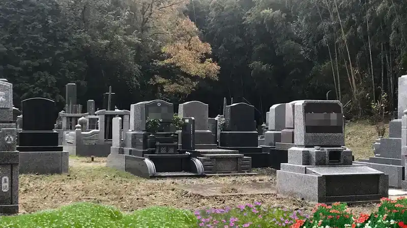 金谷霊園 墓所