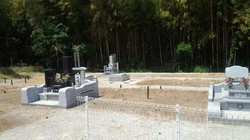 金谷霊園 墓所