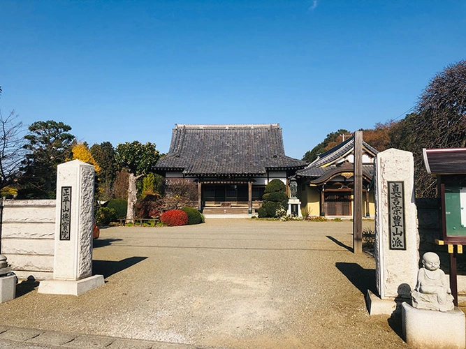 野田市 徳宝院 のうこつぼ