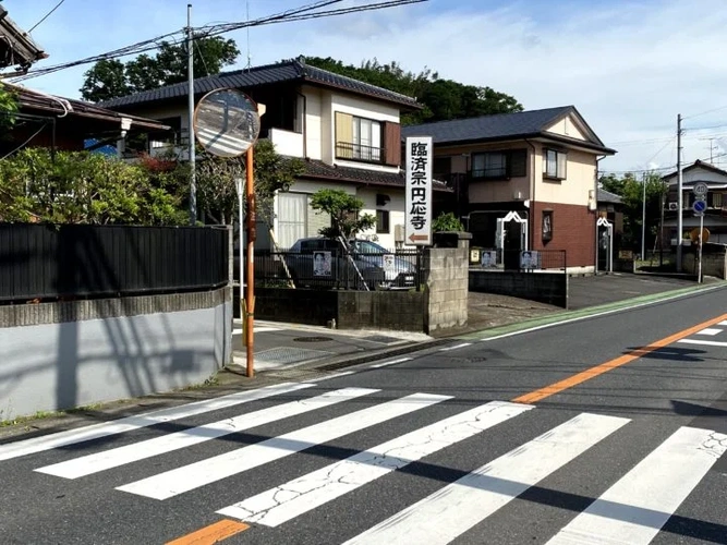 佐倉市 圓應寺 のうこつぼ